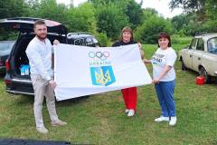 Свято Олімпійського прапора