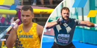 Чергові перемоги Українців!