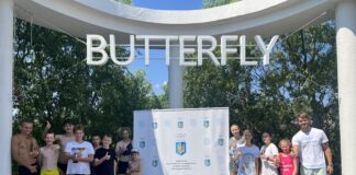 «Спорт – це сила, що надає нам крила» у заміському комплексі «Батерфляй»