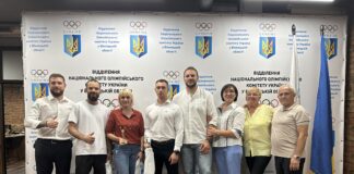Визначили Кращих спортсменів Вінниччини