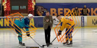 #BeActive завітав на відкритий матч Української Хокейної Ліги (УХЛ)