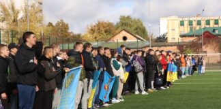 Змагання «Володар кубку м’яча Cup Ball 2023» започаткували на Вінниччині
