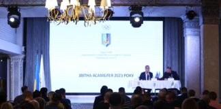 Пройшла Звітна Асамблея ГО Відділення НОК України у Вінницькій області