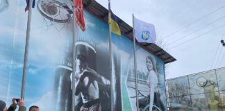 Висловлюємо подяку громадам Вінниччини за активну участь в церемонії “СВЯТО ОЛІМПІЙСЬКОГО ПРАПОРА”