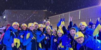 IV зимові Юнацькі Олімпійські ігри-2024 завершені! Сьогодні, 01 лютого відбулася урочиста церемонія закриття IV зимових ЮОІ-2024, що проводилися в провінції Канвондо (Республіка Корея)