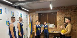 Офіційна презентація нової спортивної форми для збірної команди з баскетболуфакультету фізичного виховання і спортуВДПУ ім. М. Коцюбинського