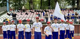 «Олімпійське лелеченя-2024» міський етап