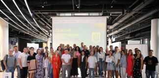 НОК України у співпраці з Епіцентр К провели комунікаційний захід з нагоди Міжнародного дня спортивного журналіста та Олімпіади-2024