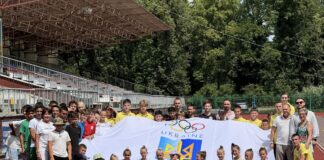 Свято спорту і натхнення!