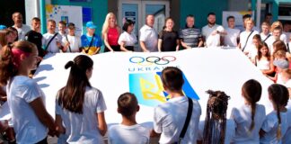 У Жмеринці підняли олімпійський прапор з нагоди відкриття літніх Олімпійських ігор 2024