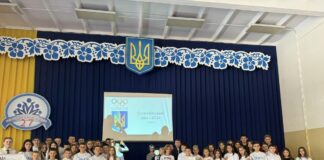 Олімпійський урок у Ліцеї №27 м. Вінниці: натхнення для молодого покоління