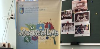#OlympicLab з олімпійцем Денисом Солоненком та учнями Вінницького ліцею №27