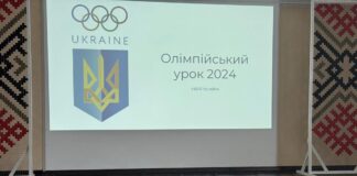 Олімпійський урок у Северинівському ліцеї: популяризація спорту та олімпійських цінностей серед учнів Вінниччини
