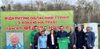 Хокейно-легкоатлетичний стадіон зі штучним покриттям у Центральному парку Вінниці з’явився у 2012 році завдяки Федору Новіку.