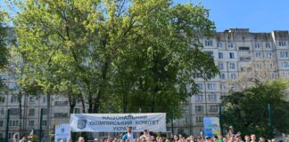 Спорт об’єднує: у ліцеї №27 відбувся #OlympicLab з теми гендерної рівності