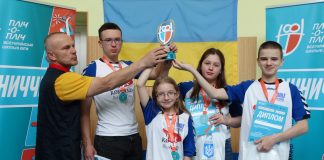 Сьогодні провели фінальний обласний етап проєкту «Пліч-о-пліч всеукраїнські шкільні ліги» з шахів.