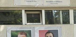 Алея Олімпійської слави поповнилася новими іменами!