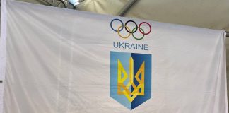 Сьогодні розпочався Відкритий чемпіонат МК ДЮСШ Вінниця серед молодших юнаків 2013-2014 років народження